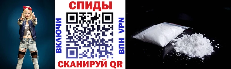АМФ Premium Почеп