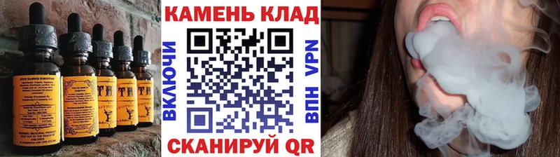 kraken ONION  Почеп  Canna-Cookies конопля 