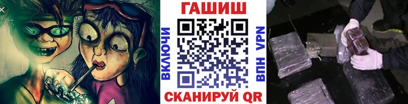 наркошоп  это как зайти  Гашиш 40% ТГК  Почеп  omg онион 