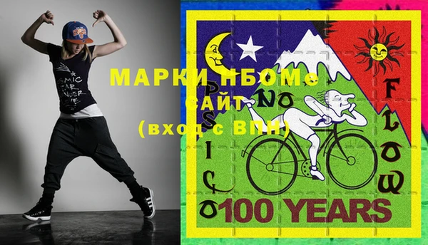 меф Алексин