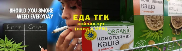 a pvp Абаза