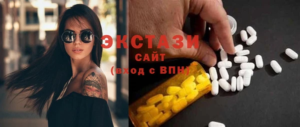мдма Покров
