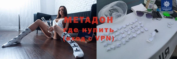 a pvp Абаза