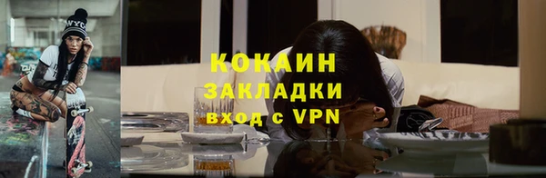 каннабис Пересвет