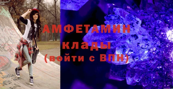 a pvp Абаза