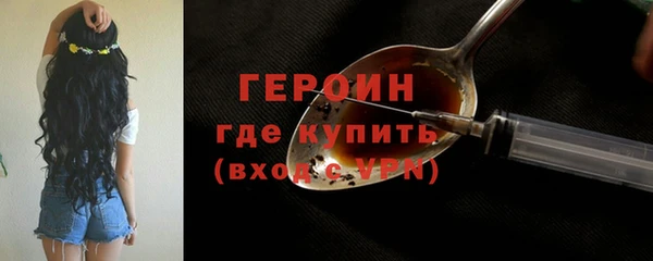 a pvp Абаза