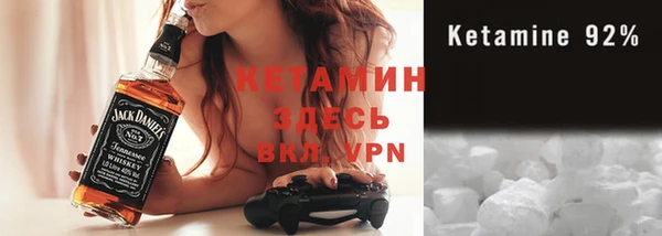 первитин Абдулино