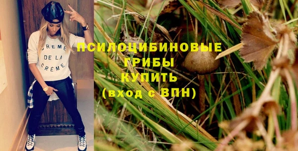 первитин Абдулино