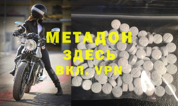 дживик Алексеевка