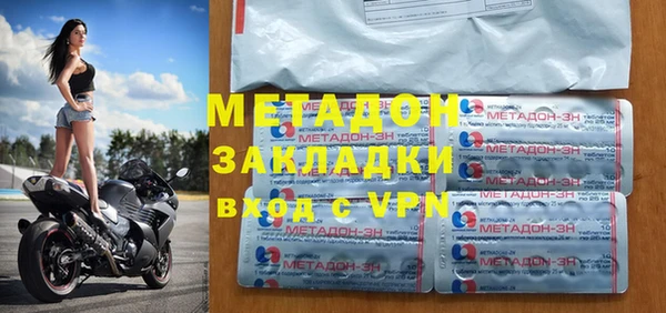 первитин Абдулино
