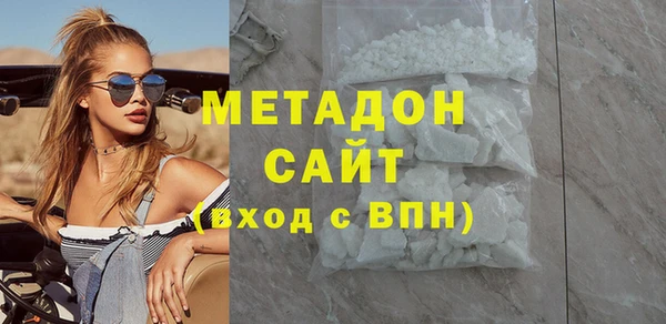 соль курить ск Абинск