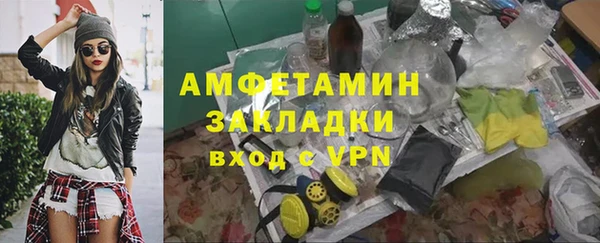 a pvp Абаза