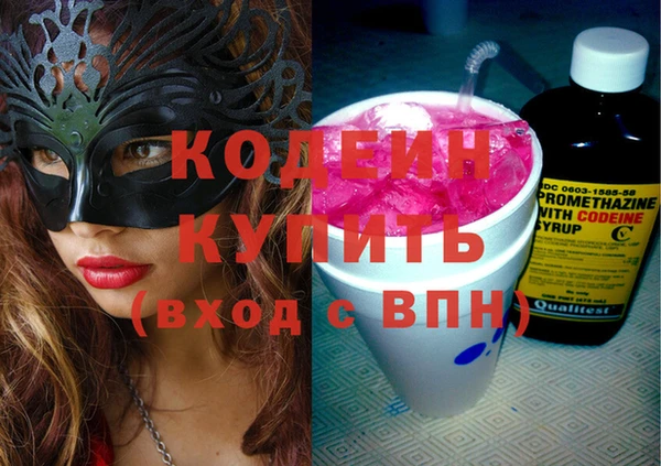 a pvp Абаза