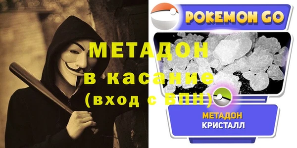 a pvp Абаза