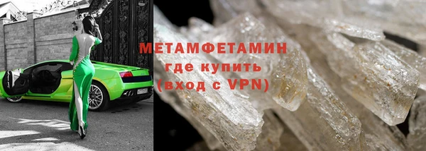 2c-b Покачи