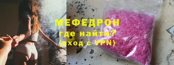 a pvp Абаза