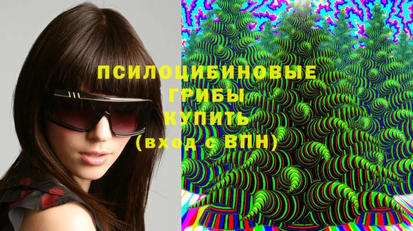 первитин Абдулино